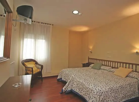 فندق Rosalia De Castro 2*